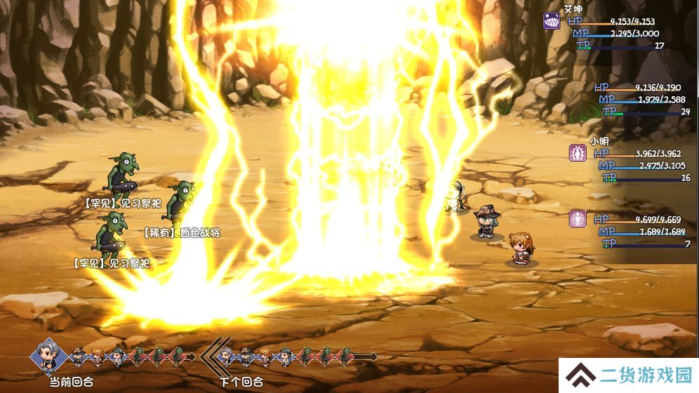 单机冒险类的像素冒险游戏推荐 单机冒险手游 单机冒险类的像素冒险游戏推荐 单机冒险手游