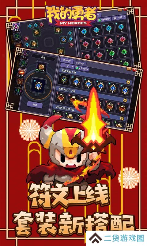 横版格斗闯关单机游戏推荐 适合假期在家玩的 横版格斗闯关单机游戏推荐 适合假期在家玩的