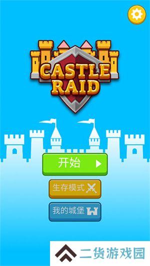 指上谈兵