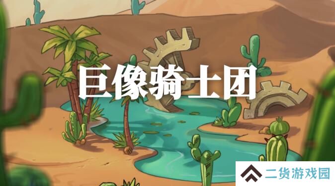 2021好玩的卡牌放置收集手游推荐 美少女放置