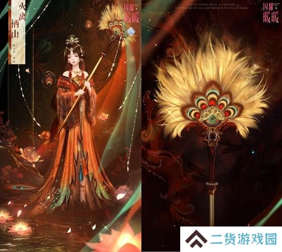 《闪耀暖暖》限时主题活动“是身为焰，诸相昭明”开启 竞技场第十六赛季“永眠祷歌”更新