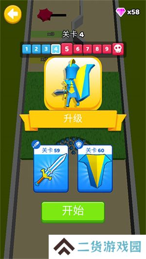 指上谈兵