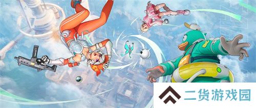 捉宠打枪吃鸡玩法2.0,《远光84》开启PC先行测试