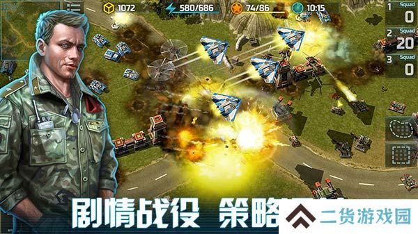 2021好玩的战争策略游戏推荐 军事策略游戏 2021好玩的战争策略游戏推荐 军事策略游戏