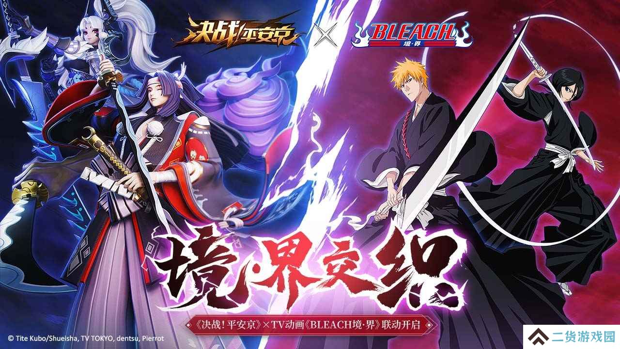 多人在线战术竞技MOBA游戏推荐 这几款特好玩