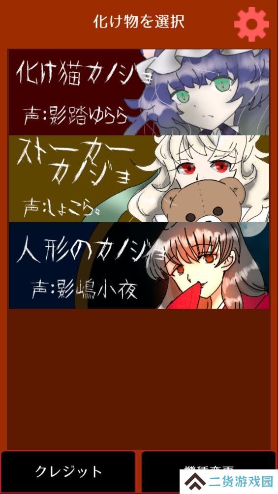 男生耐玩的养成类手游推荐 适合男生玩的养成游戏