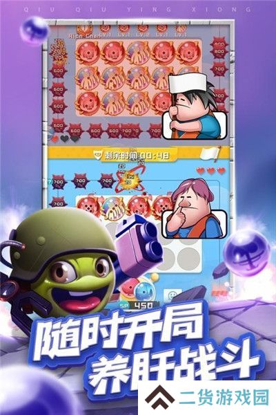 2021好玩的二次元风的塔防策略战斗游戏推荐 不同画风塔防