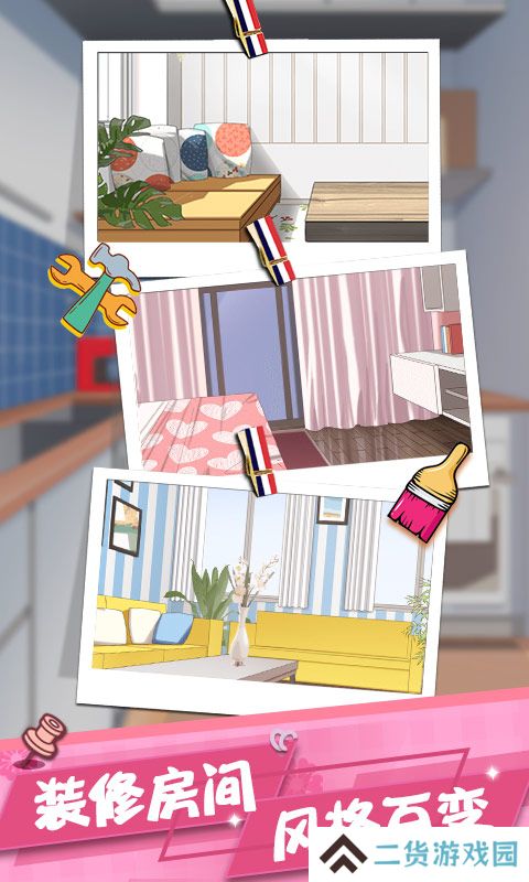 2021好玩的男性向橙光游戏推荐 养成可爱美少女 2021好玩的男性向橙光游戏推荐 养成可爱美少女