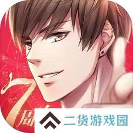 恋与制作人