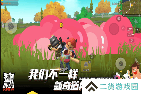 2021好玩的多人联机对抗手游推荐 moba手游