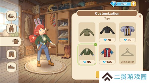 舒适岛汉化版