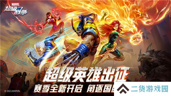 手机单机5v5推塔游戏推荐 MOBA推塔闯关