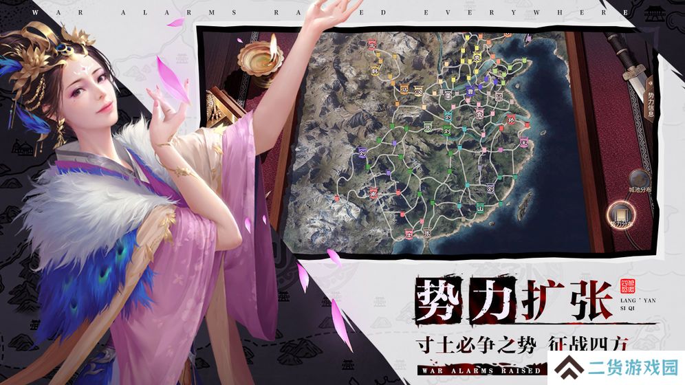 可以国战的三国游戏推荐 三国国战策略