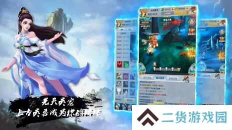 放置卡牌回合制手游推荐 卡牌游戏