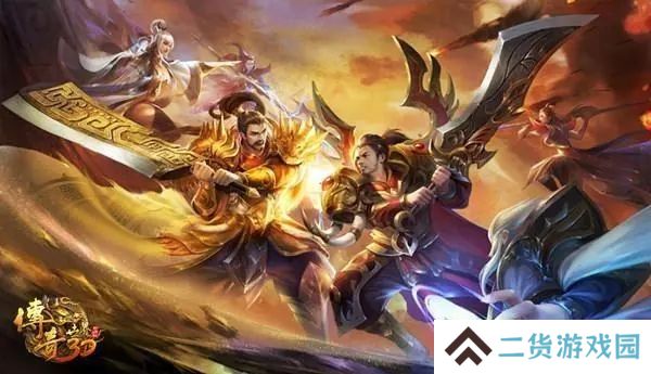 刀刀切割刀刀加速传奇手游推荐 这几款不容错过