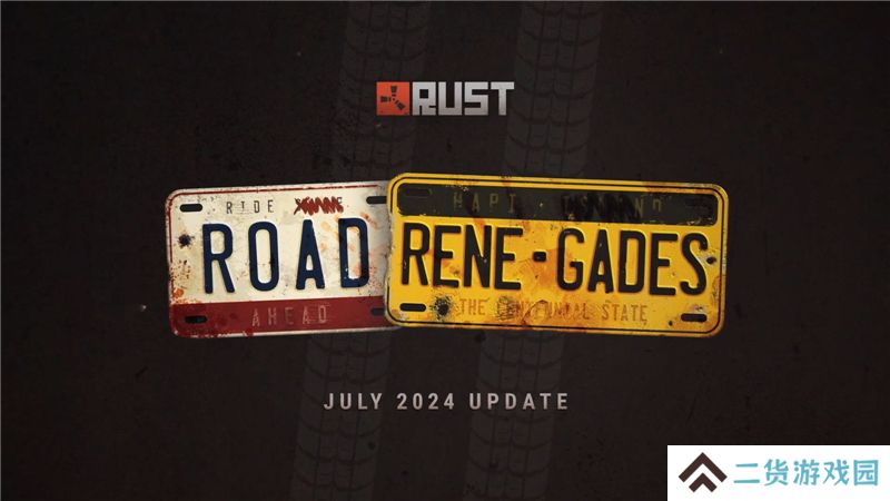 腐蚀7月更新预告 引入全新摩托车和自行车