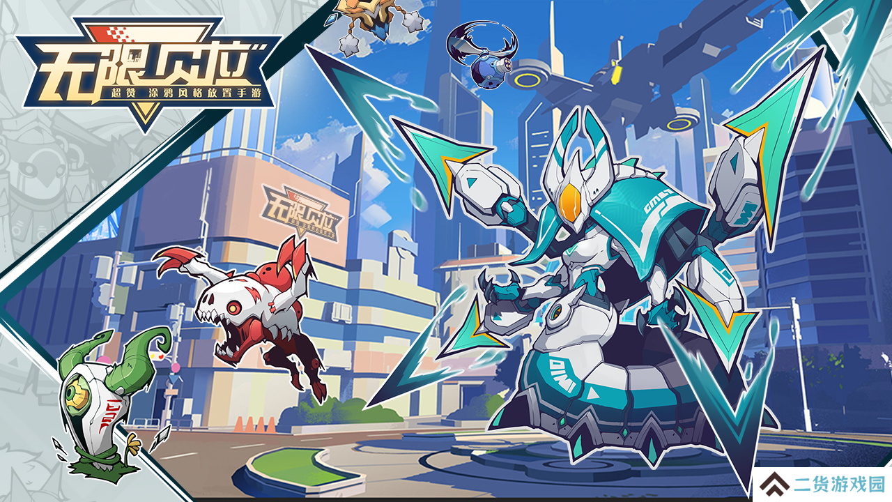 放置卡牌回合制手游推荐 卡牌游戏