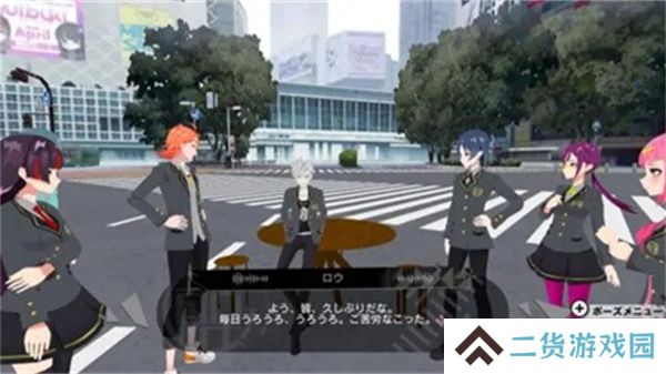 东京时笼