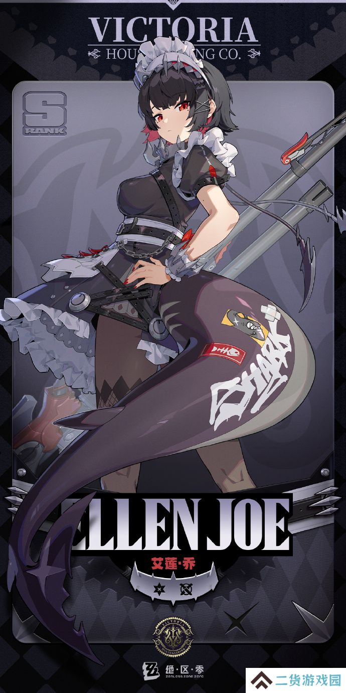 绝区零7月4日公测