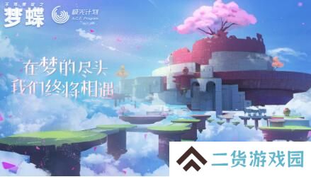 少女心治愈系画风手游推荐 可可**治愈人心