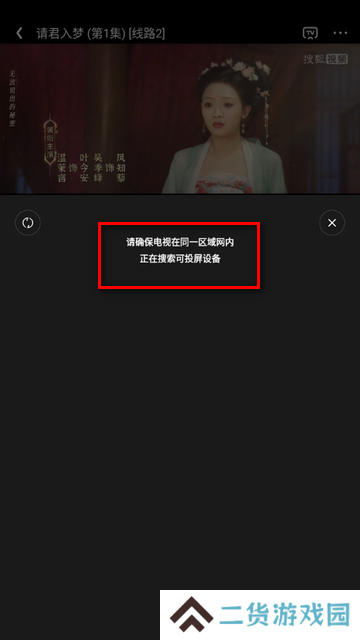 甜筒影视最新版