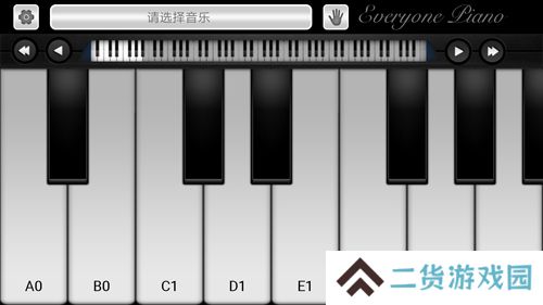 钢琴模拟器