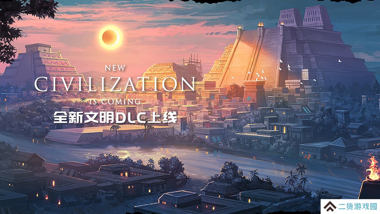 可以攻城守城的游戏手游推荐 这几款特好玩 可以攻城守城的游戏手游推荐 这几款特好玩