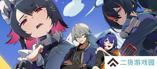 绝区零今日正式公测 当前游戏已开服