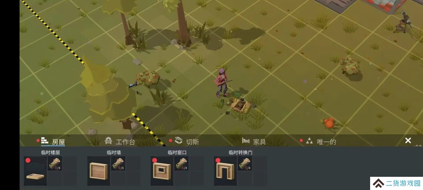 无路可逃生存最新版