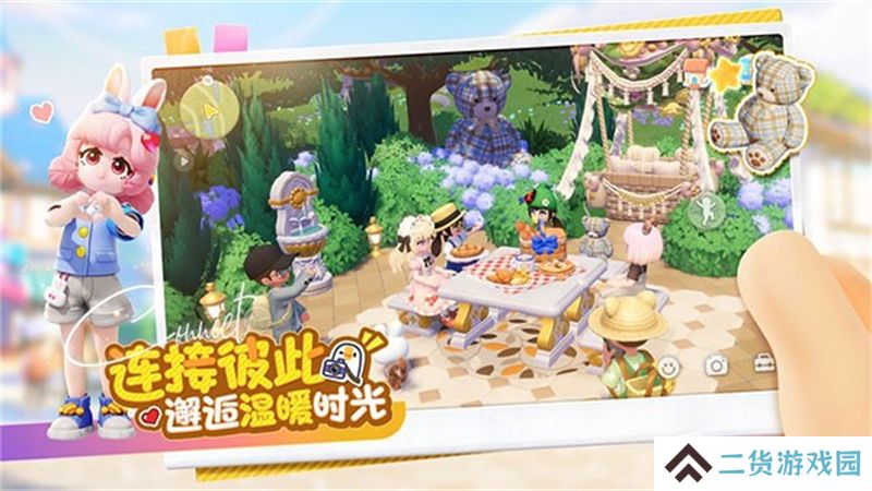 心动小镇手游几月几号开服