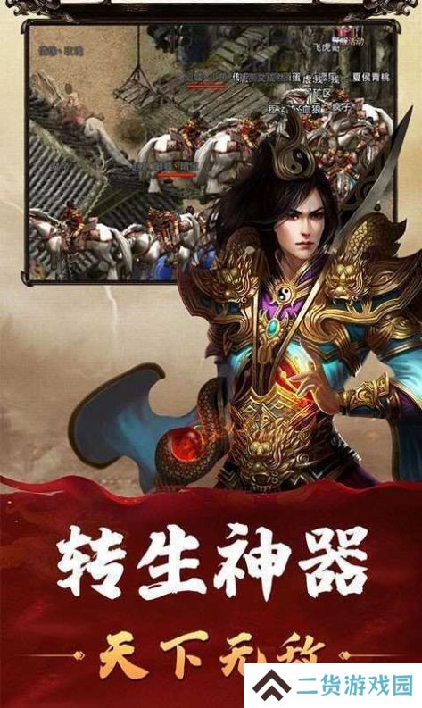 攻速超快超变态的单职业传奇推荐 这几款特好玩