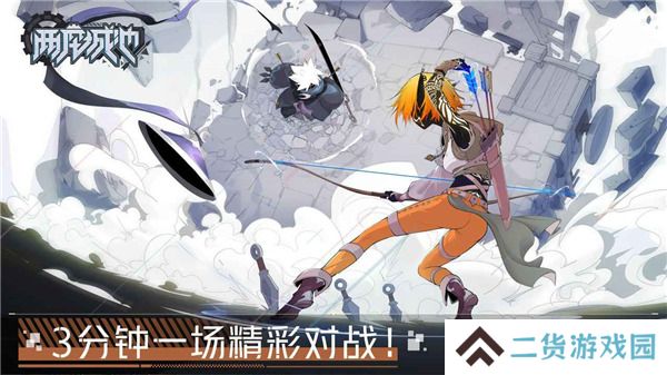 2024手机上特别好玩的游戏推荐 好玩又火的游戏