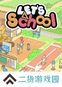 学园构想家手游最新安卓版本