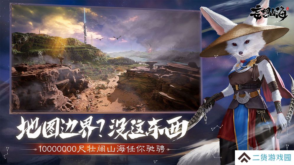 自由捏脸捏身体的国风游戏推荐 塑造古风美人