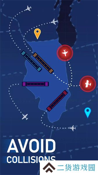 空乘管制