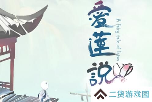 不用实名认证的古风游戏推荐 模拟古代生活