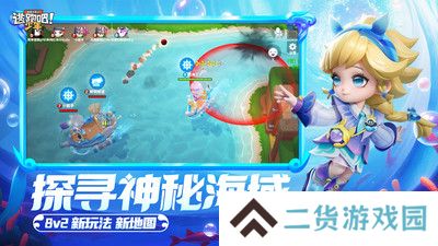 逃跑吧少年