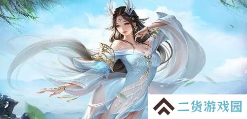 真正免费结婚生子仙侠游戏推荐不用登录