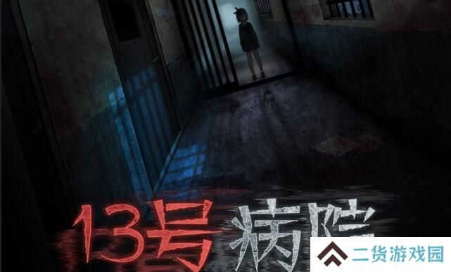 2021好玩的恐怖惊悚游戏推荐 恐怖游戏