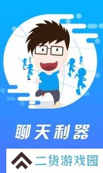 人人看影视