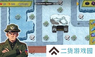 炮塔防御之王