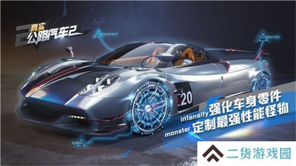 画质超清真实画风的模拟驾驶类游戏推荐 在城市中冲刺漂移