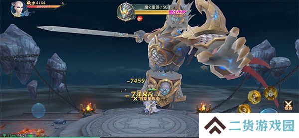 2022好玩的仙侠冒险游戏推荐 这几款特好玩