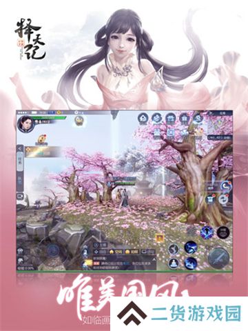 2021好玩的影视剧ip改编手游推荐 这几款特好玩