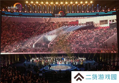 让游戏创造更多价值 《剑网3》十五周年庆典发布会
