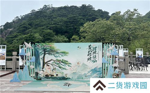 黄山修炼，挥挥领“仙”，《寻道大千》X黄山联动正式开启！