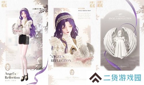 《闪耀暖暖》双非凡感应活动“十四世与画之魔女”开启 评选赛商城上新“冀望之蕾”