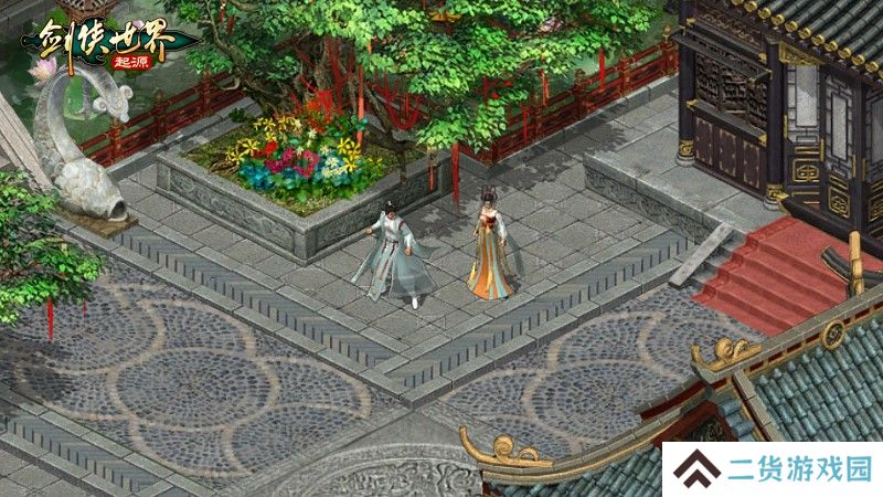 侠靠衣装！《剑侠世界：起源》手游魅力外装展示