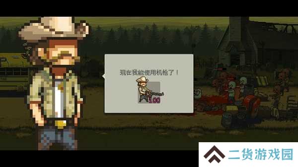 僵尸战争空闲防御原版