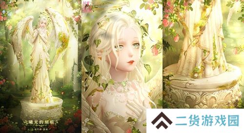 《闪耀暖暖》双非凡感应活动“十四世与画之魔女”开启 评选赛商城上新“冀望之蕾”